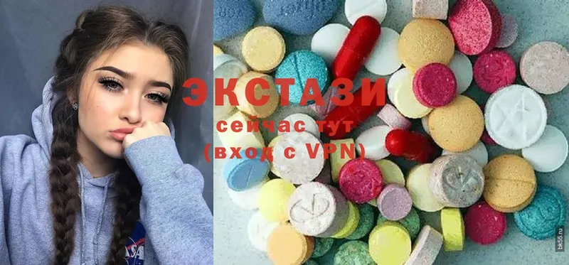 сколько стоит  Бологое  omg tor  Ecstasy Philipp Plein 